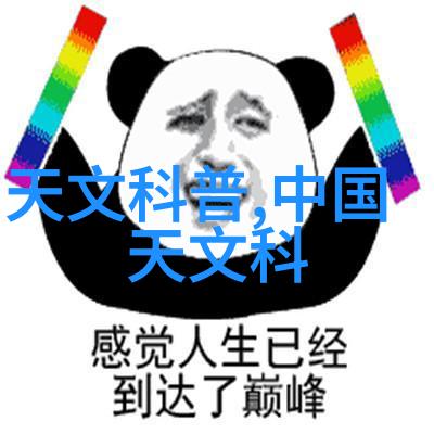 哪里的不锈钢制品好-探索全球揭秘高品质不锈钢制品的制造强国