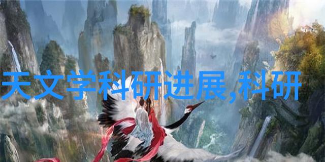 文华财经连线在广东的经济森林中民营经济是生机勃勃的花朵总经济师陈文玲解密了保持活力的秘诀