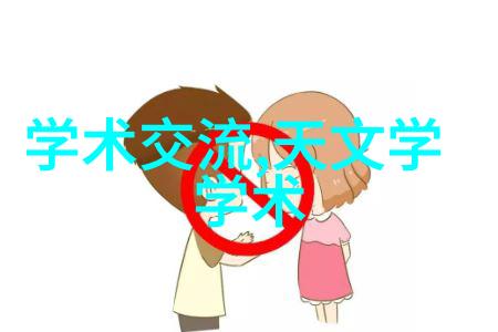 逆袭花篮从野草到教室的无声赞歌