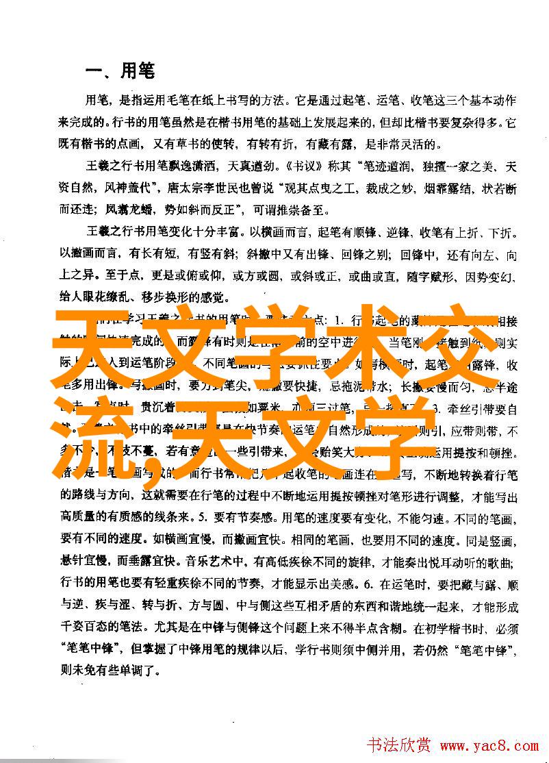 tds水质检测多少为正常-了解TDS值如何识别和维护理想的饮用水质量