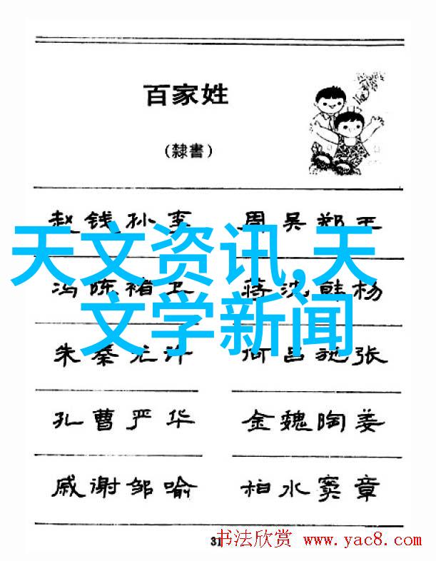 仪器仪表类产品开发包括-精密测量与自动化技术的融合深入探究仪器仪表产品开发全过程