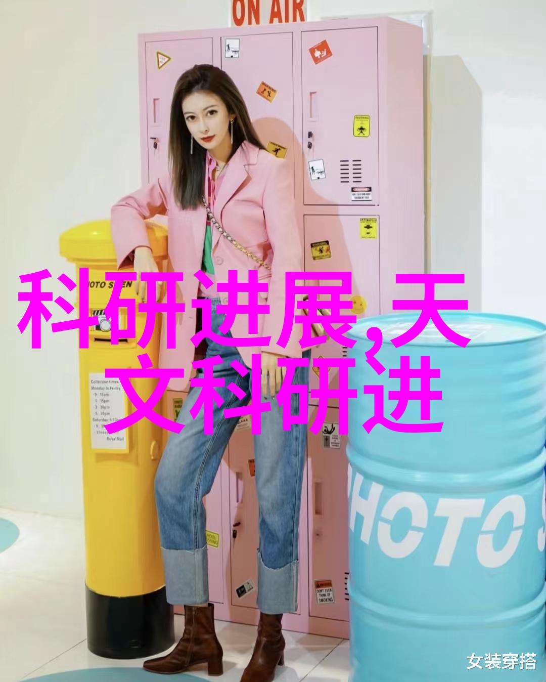 oppoa5我的小秘密社交圈