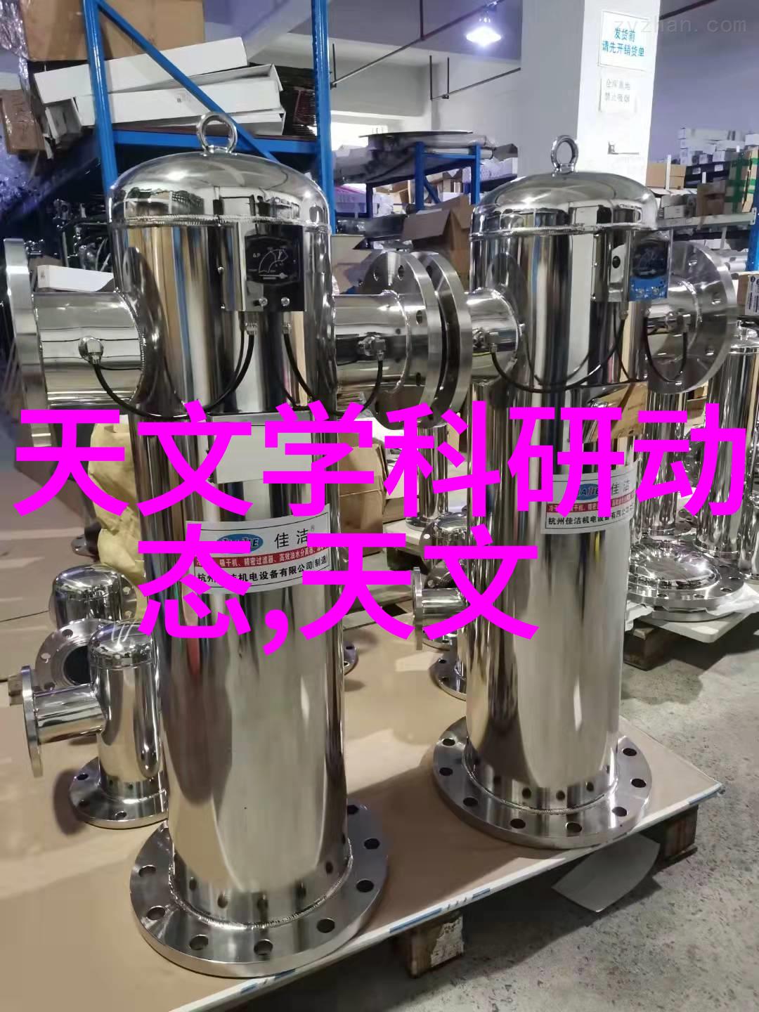 空气净化器不间断运行环境与健康的双重考验