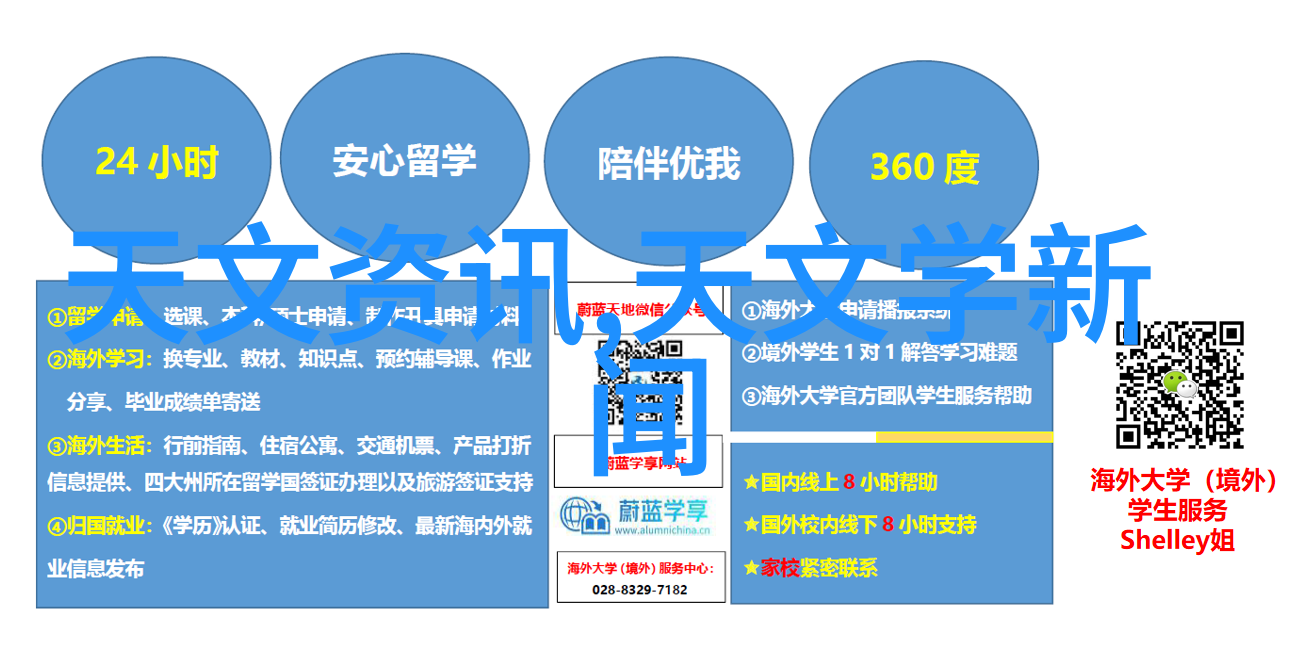 恒温培养箱生物实验室的温度控制设备