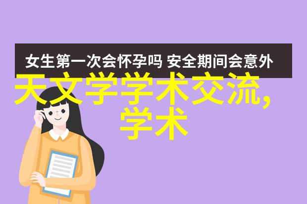 脂质和蛋白质两大组成部分如何协同工作