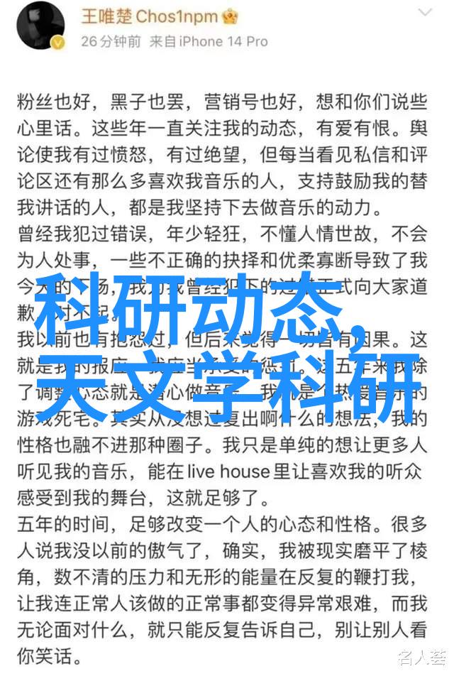 化工混合搅拌设备海藻粉二维运动混合机又称之为何