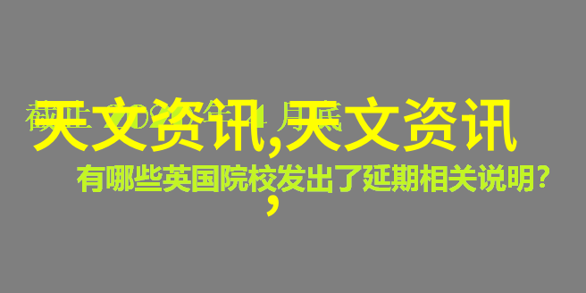 家居时尚轻奢简约的客厅梦想空间