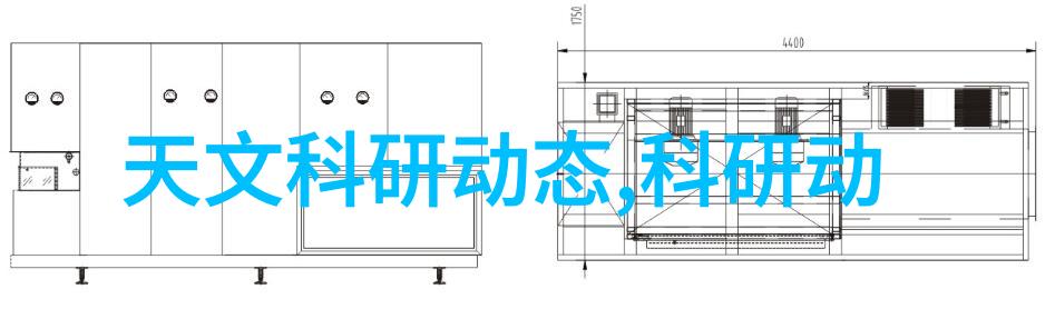 超级机器人大战未来世界的决斗场