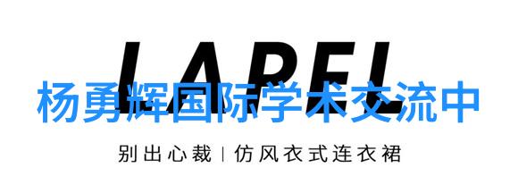 将大自然的温馨融入牙科诊所82.5平米空间里的混搭风格装修设计图共鸣心灵的同时也是健康微笑的起点