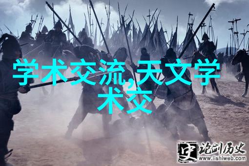 全球公敌之黑科技教父-隐匿于影子的创新者揭秘全球公敌的黑科技帝国