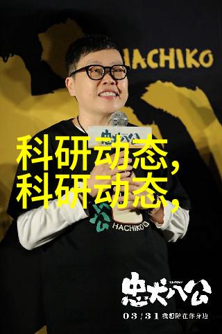 论水仙花的生长环境与养护技巧