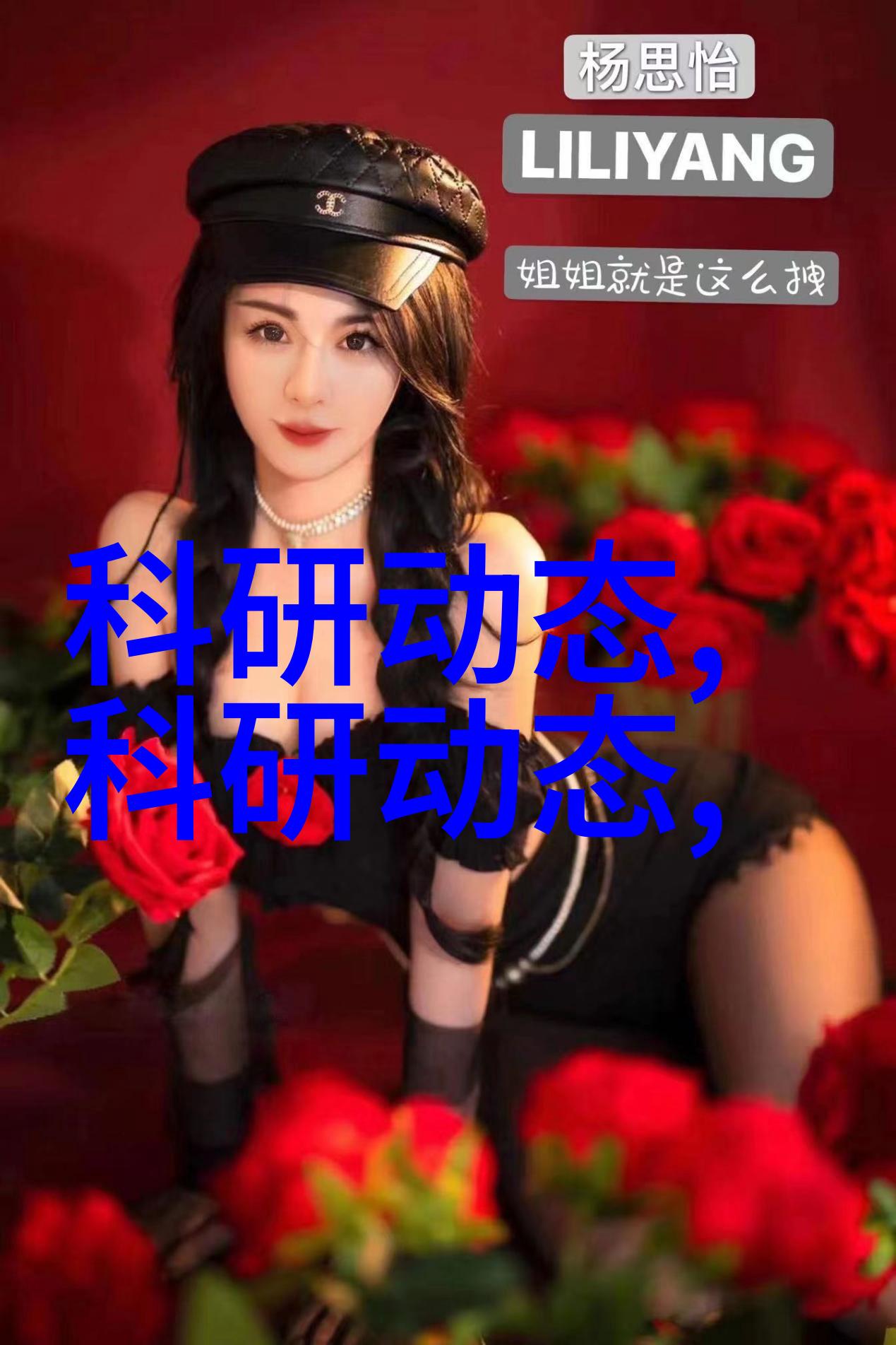 戴珍珠耳环的少女光彩照人的校园美丽画面