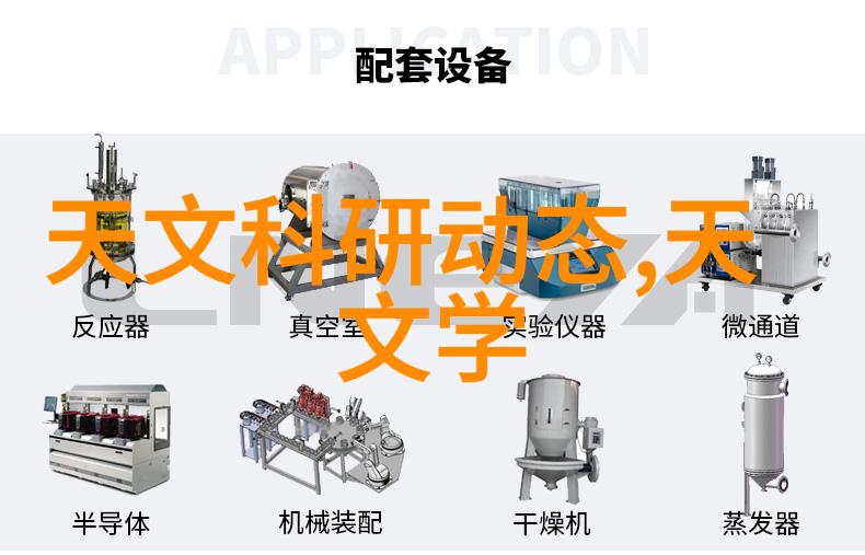 室内净化器起作用吗-空气净化大师室内净化器的实用性与有效性探究