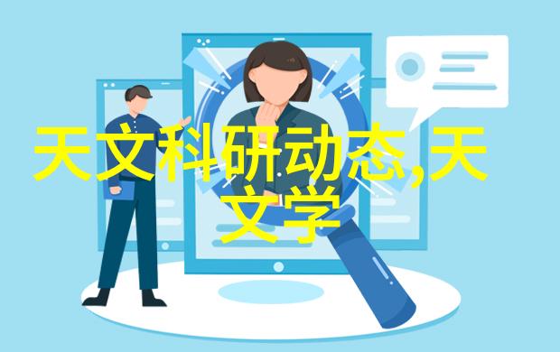 西安财经大学我在西安财经大学的日子从书本到实践的蜕变