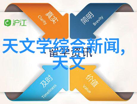 空调工作原理示意图-冷暖循环的科学舞蹈