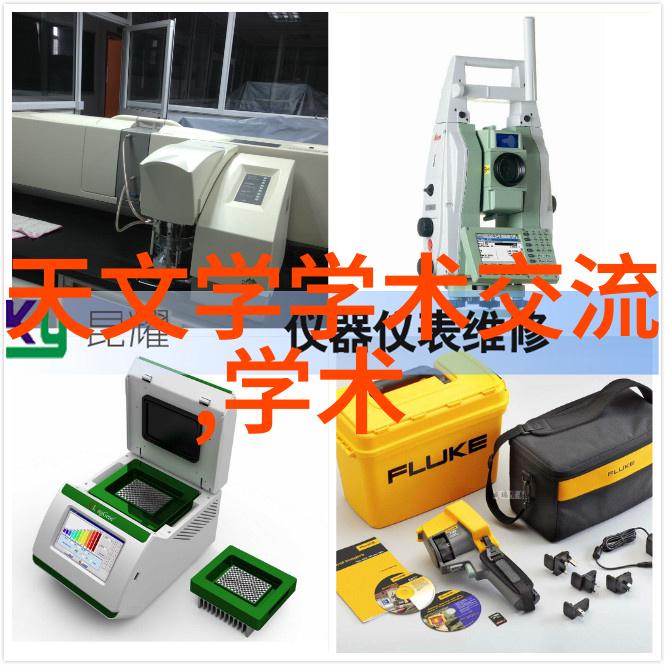 天津德国应用技术学院文化融合的学术殿堂