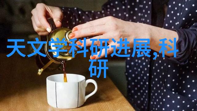 现代化学工艺中蕴含的提取浓缩蒸发革命