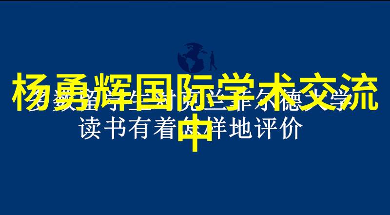 拍照技术的技巧和方法我来教你如何拍出超级美的照片