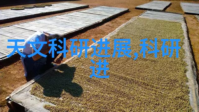 数据驱动家装新型保温材料如何提升防水工程效率