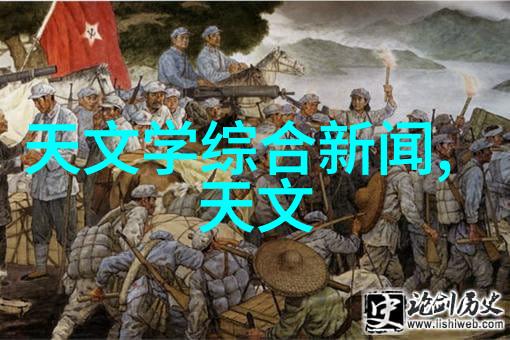 链条连接未来皮带输送机设备的无缝运作