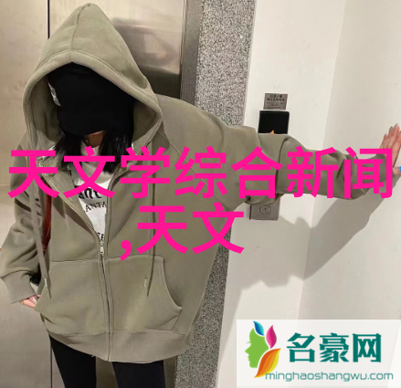 情深似海214情人节的温馨回忆