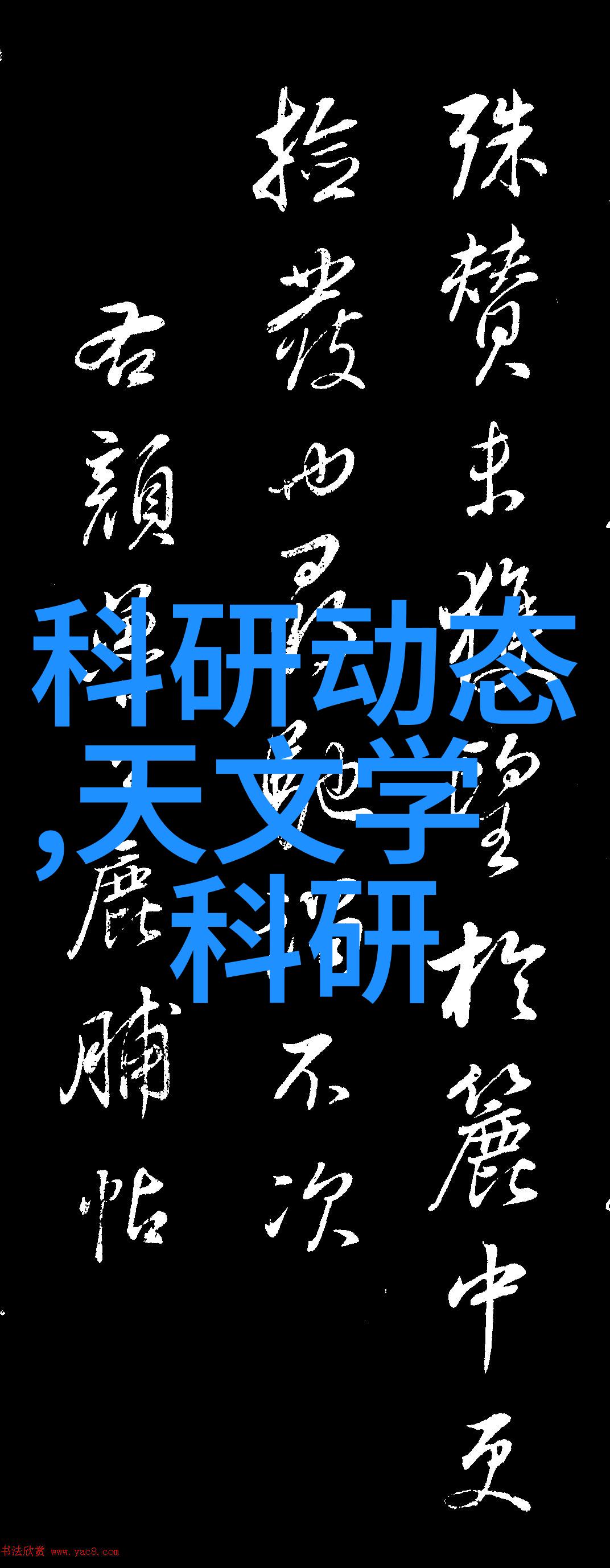 嵌入式工控机我是如何用一台小巧的设备改变生产流程的