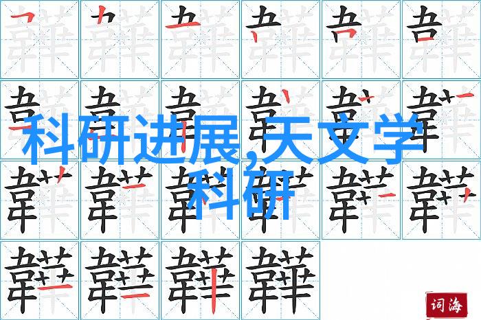 2022全国青年摄影大赛-激光指向未来2022年最美瞬间的捕捉者