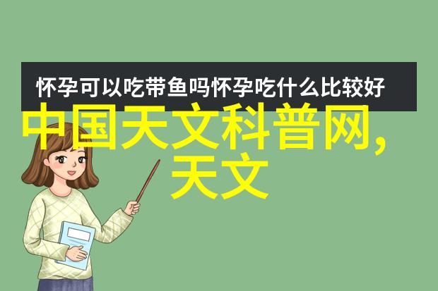 主题-辨别真伪如何区分假的与真正的304不锈钢制品