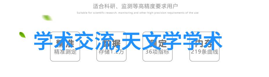 维护与保养攻略让你的tuttnauer蒸汽灭菌器更耐用