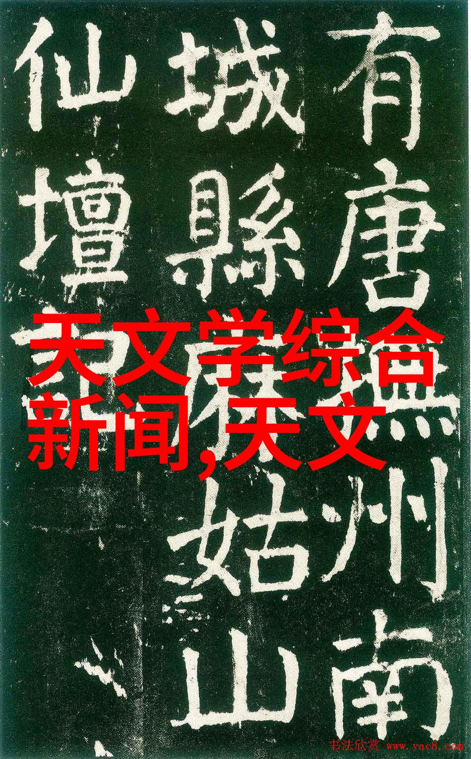 家电行业数据分析反复提及2021年中国Z世代群体对微波炉与饭盒的热爱之增幅竟高达435