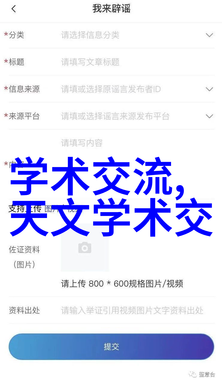 9平方小卧室装修效果图我家小宝贝的梦想床房从简到精的一次翻身变革