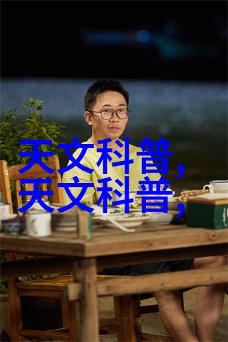 短视频拍摄技巧高质量短片制作方法