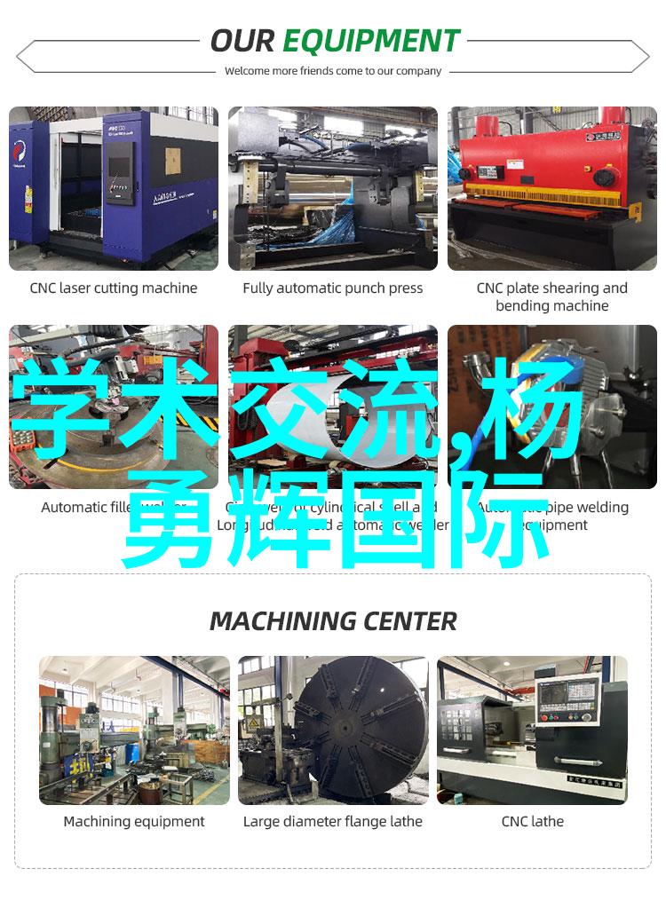 新飞航空公司为您的旅程提供舒适的机舱空间像家用冰箱一样精心储存每一份细节