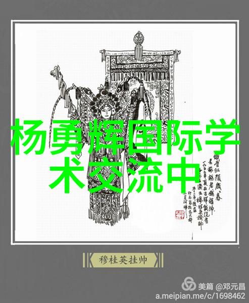 化学实验室的精密工艺探索SCR催化剂反应器的结构奥秘