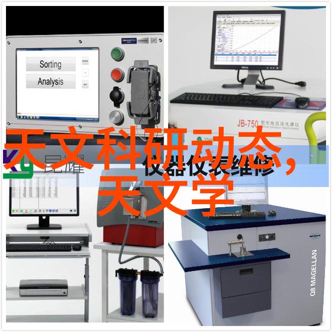 厨房设备图片大全从煮到炸再到烤开启你的味蕾冒险