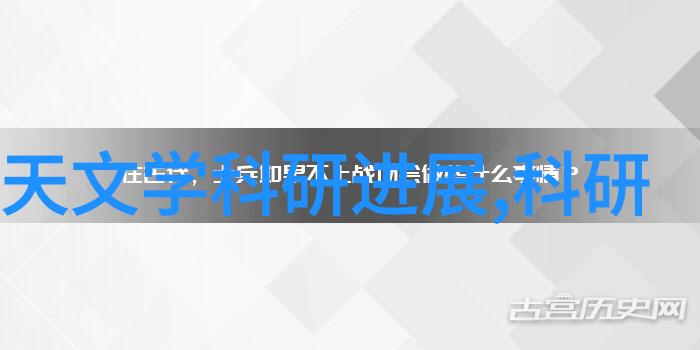 研华与IntelMicrosoftARMIBM携手共创推动工控机主板技术的广泛应用于社会层面共同构建