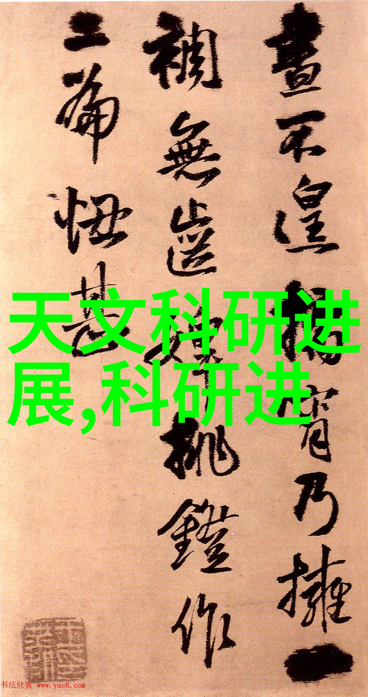 小户型也能轻松整理10个精巧的北京移居技巧