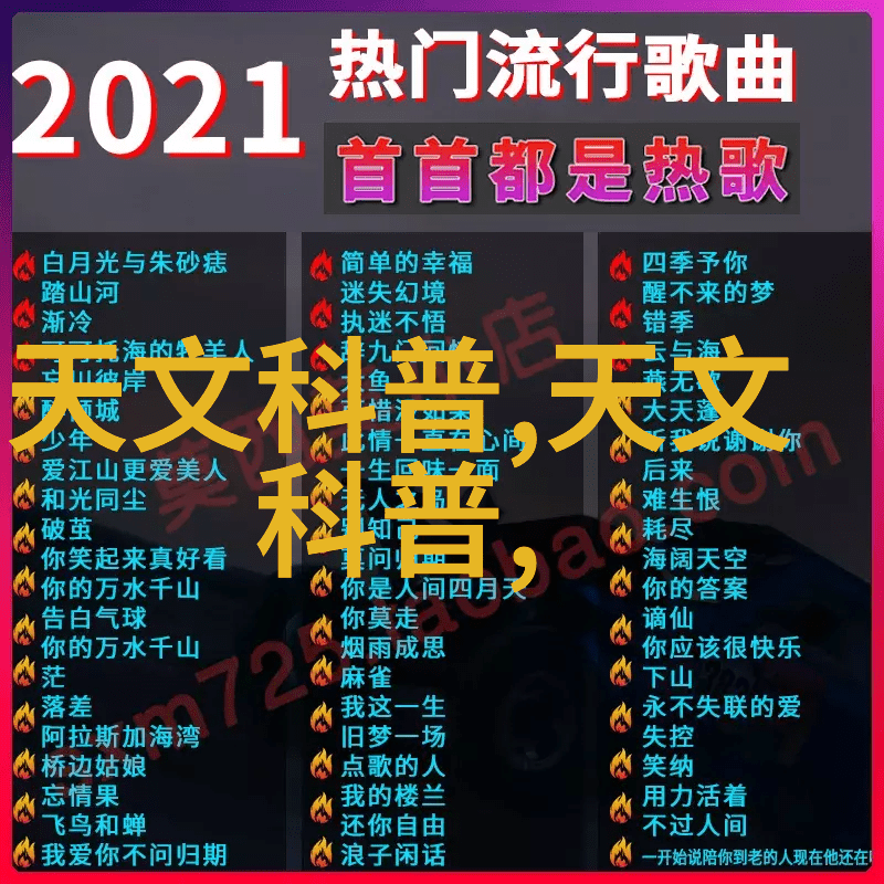 上海希伦QBY气动隔膜泵与pvc水管价格表在社会中的应用与发泡保温管件的重要性