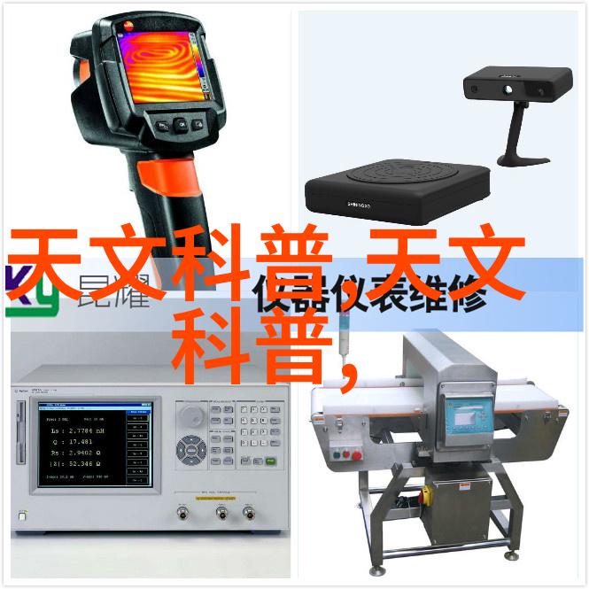 固定床反应器工艺流程化学合成的高效途径