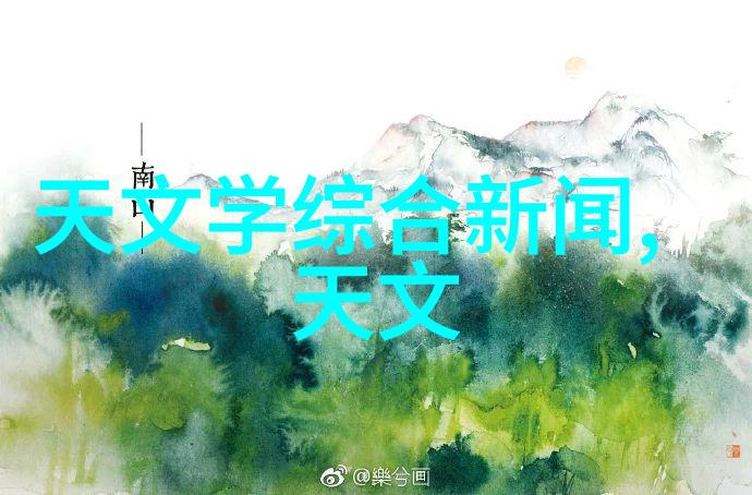 污染大师的净化奇迹从黑烟到清新之旅