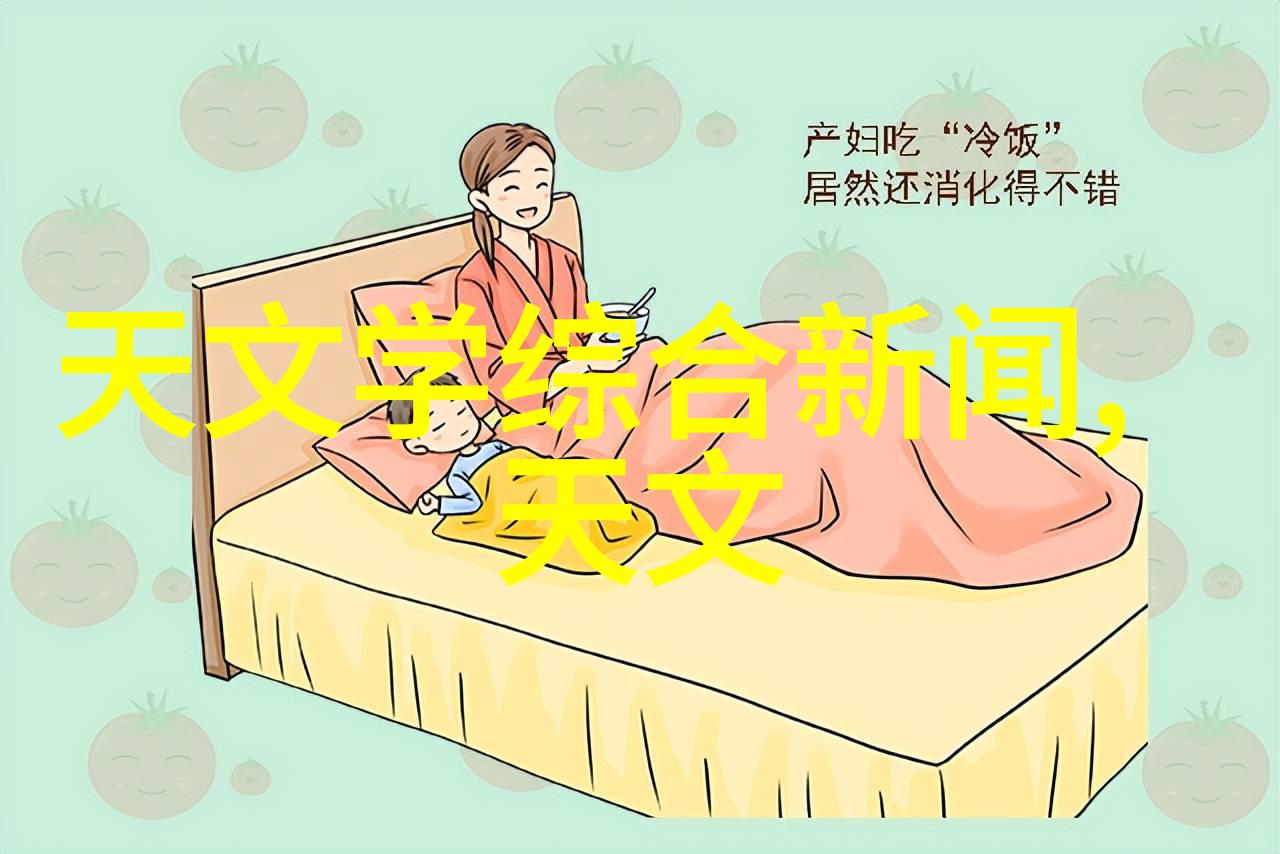 摄影器材名称大全揭秘拍照世界中的必备设备