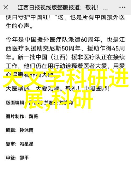 2021新款客厅装修效果图反差风格的时尚之选