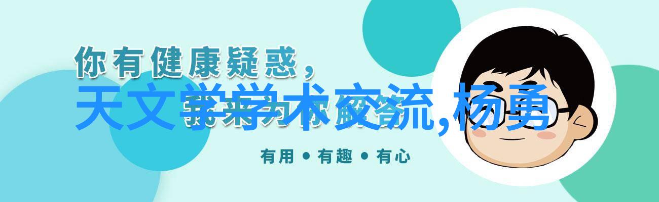 工业废气处理工艺流程从捕集到净化的全过程