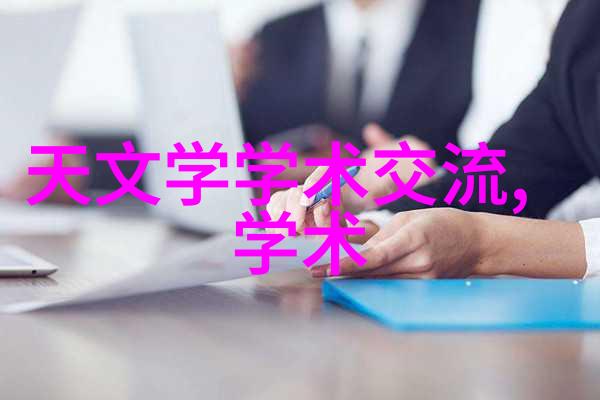 他进入了我细节描述我的世界被你点亮