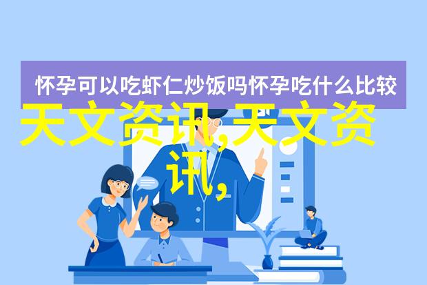 智能手表使用指南掌握智能健康管理的全方位指导