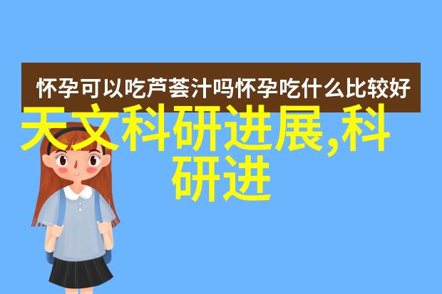 小冰箱在厨房中的多功能应用