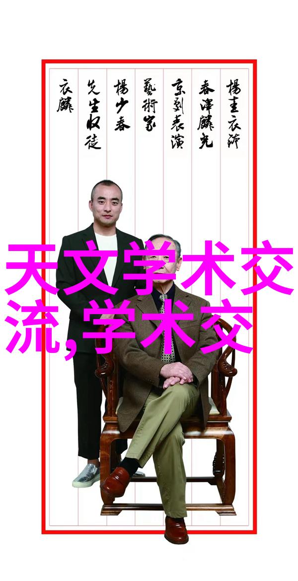 岁月静好纪念录像 人良土兰成长史