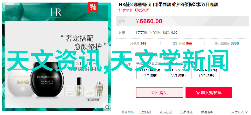 冠捷发布USB接口显示器笔记本扩展好伙伴