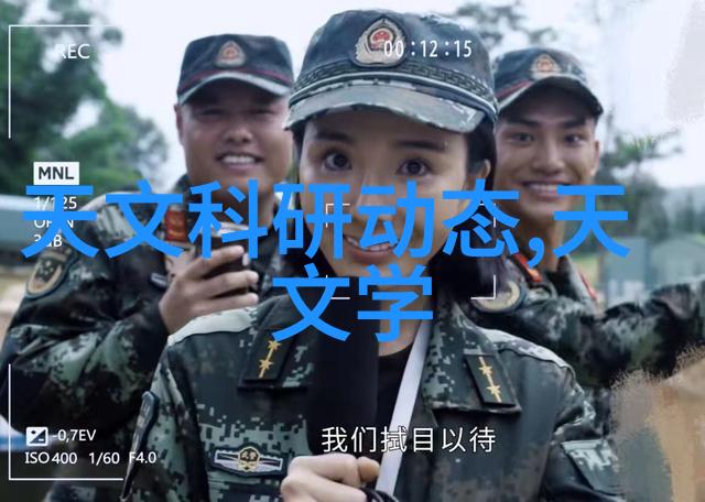 北京摄影器材城电话-拍照不再烦恼解锁专业摄影的便捷通讯方式