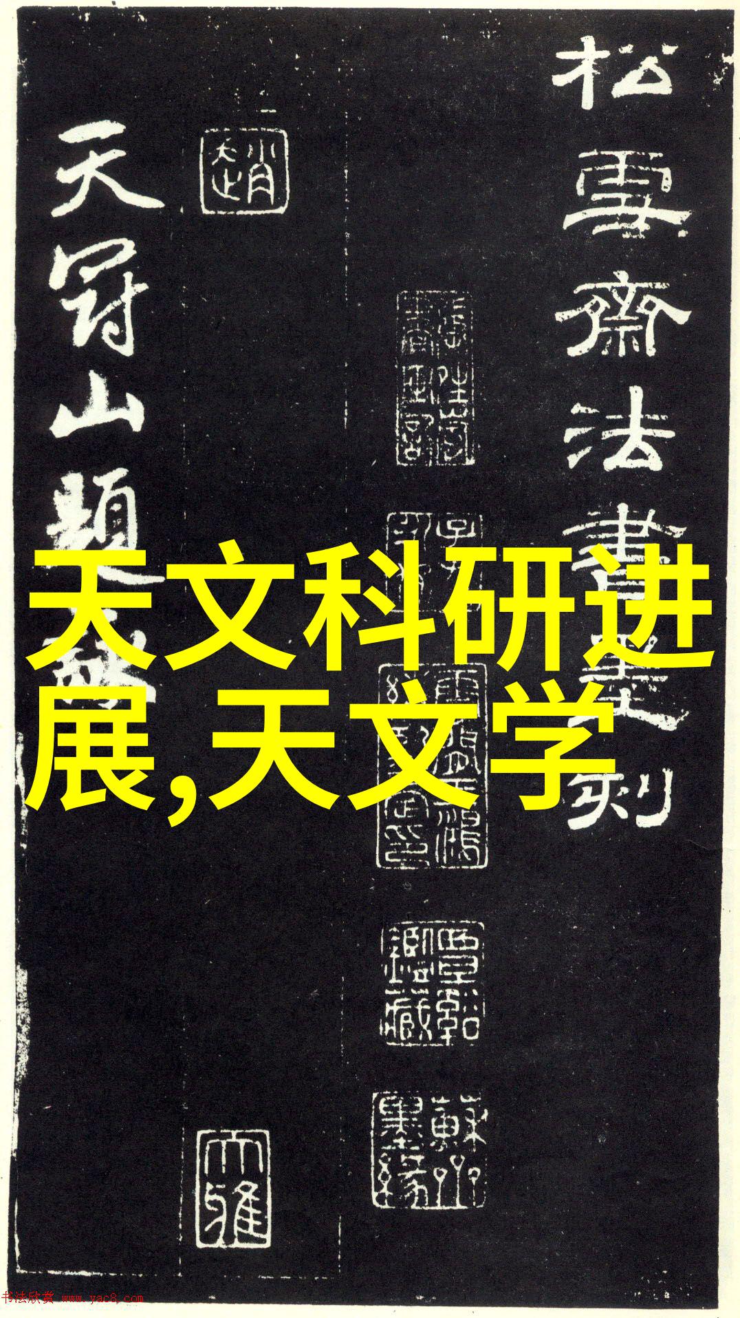 我和变电站的故事城镇的心脏变电站那些年